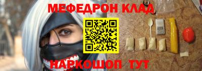 ALPHA PVP Чебоксары