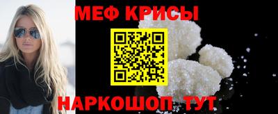 гашиш Азнакаево