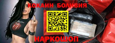 гашиш Азнакаево