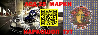 гашиш Азнакаево