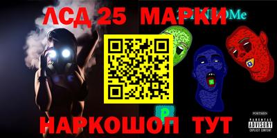 гашиш Азнакаево
