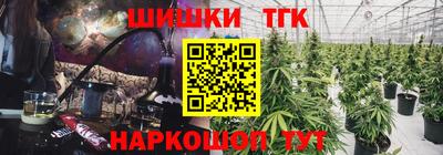 гашиш Азнакаево