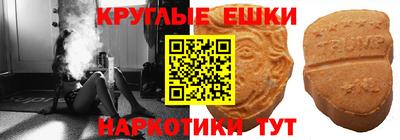 гашиш Азнакаево