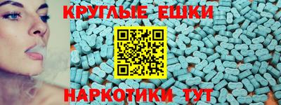гашиш Азнакаево