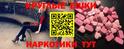 гашиш Азнакаево