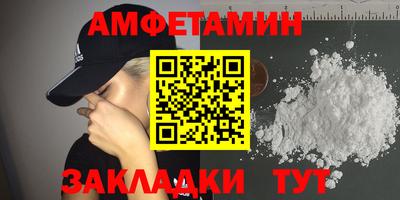 гашиш Азнакаево