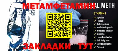 гашиш Азнакаево