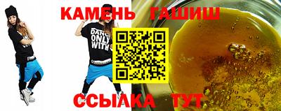кокаин перу Чапаевск