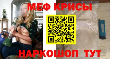 ALPHA PVP Чебоксары
